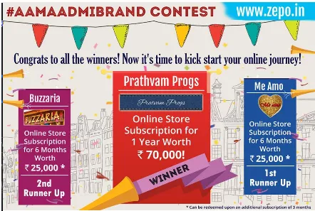 #Aam admi brand Contest 