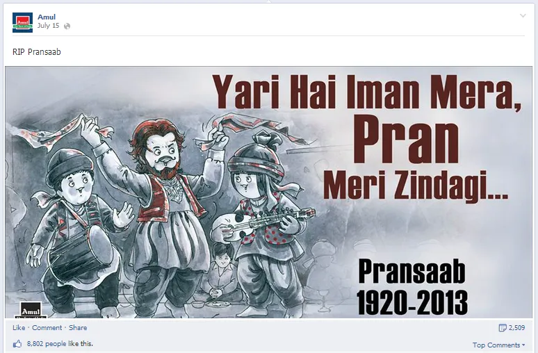 Amul Facebook Post