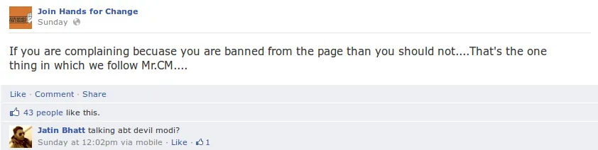 Banning Members