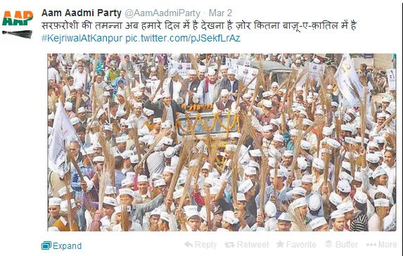 AAP on Twitter 