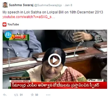 Sushma Swaraj Twitter 2