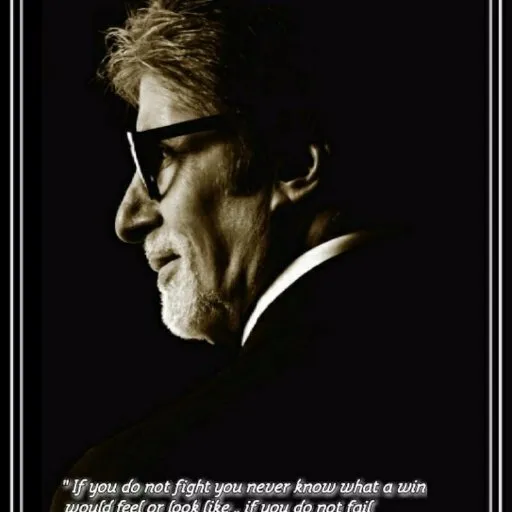 amitabh-bachan