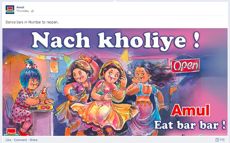 Amul Facebook Post