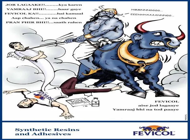 fevicol main