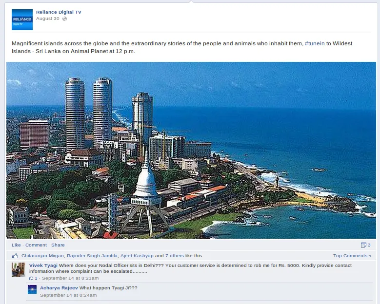 Reliance Facebook Post