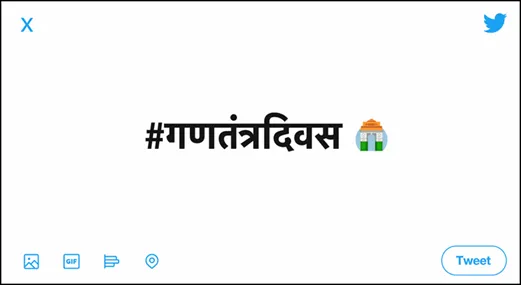 Twitter Republic Day