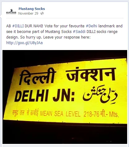 Delhi Jn