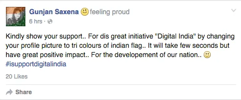 digital-india-facebook