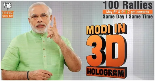 modi in 3D hologram