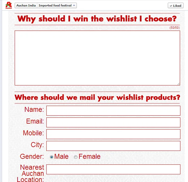 Auchan India