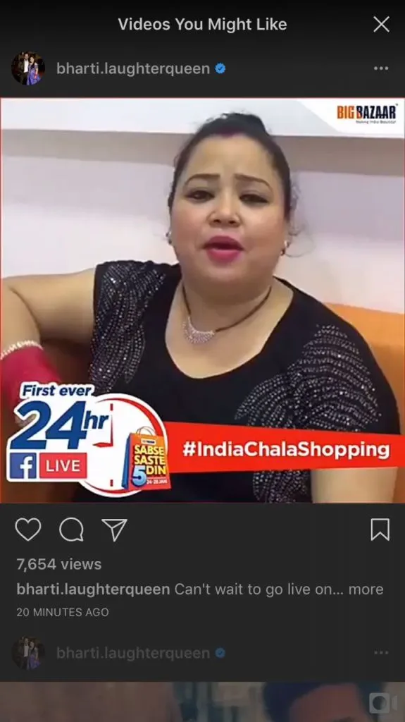 Facebook Live Shopping Carnival