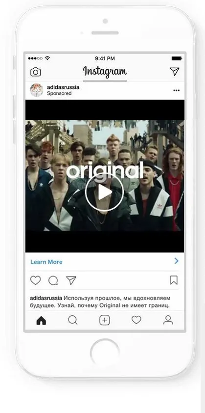 Instagram Case Studies