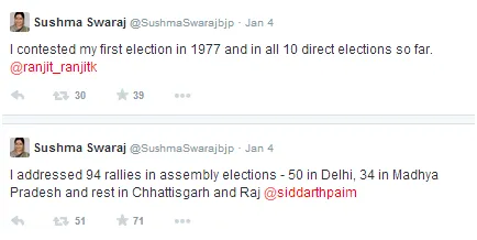 Sushma Swaraj Twitter 3