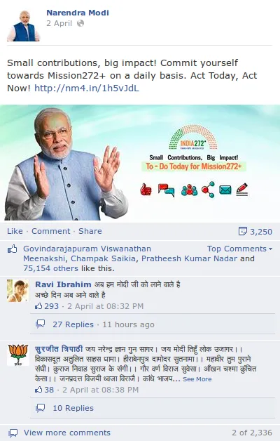 modi fb post