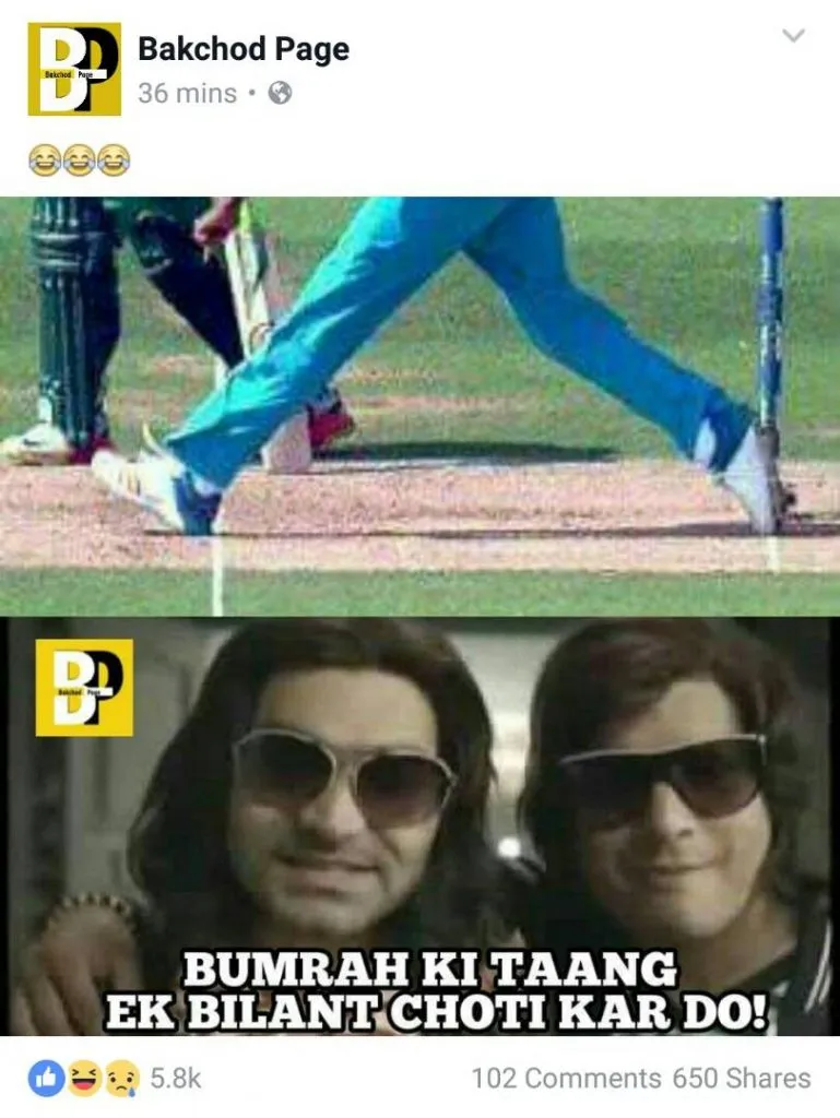 India Vs Pakistan