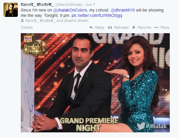 Jhalak uses twiter mirror