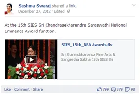 Sushma Swaraj Facebook