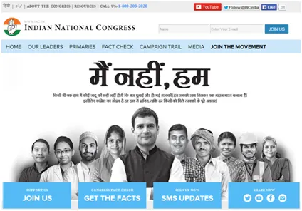 INC website