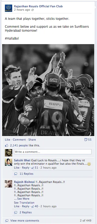 Rajasthan Royals Facebook Image trick 