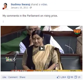 Sushma Swaraj Facebook 3