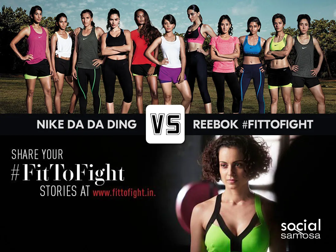 Nike Reebok Campaign