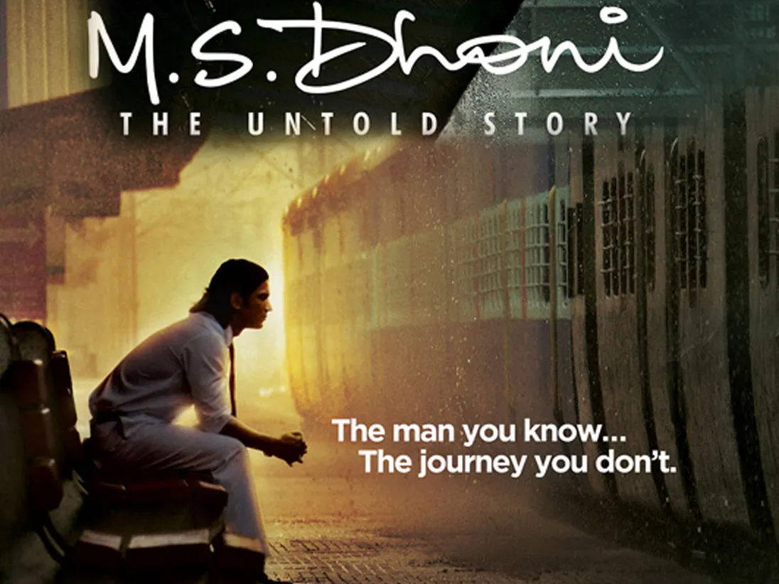 ms-dhoni