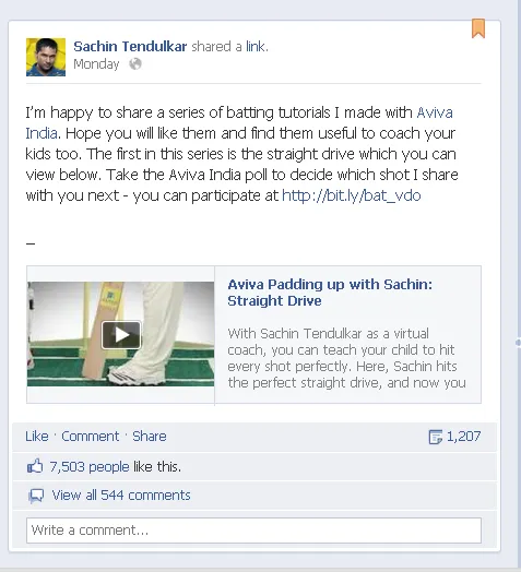 Sachin Tendulkar Facebook