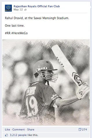 Rajasthan Royals Facebook Image trick 