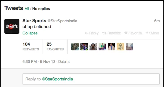 star sports