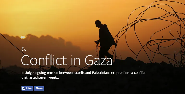 gaza