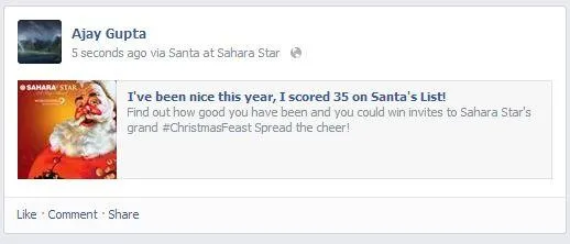 sahara star facebook 