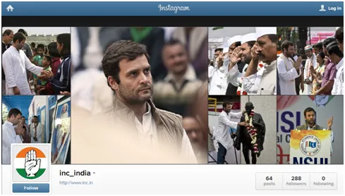 INC Instagram