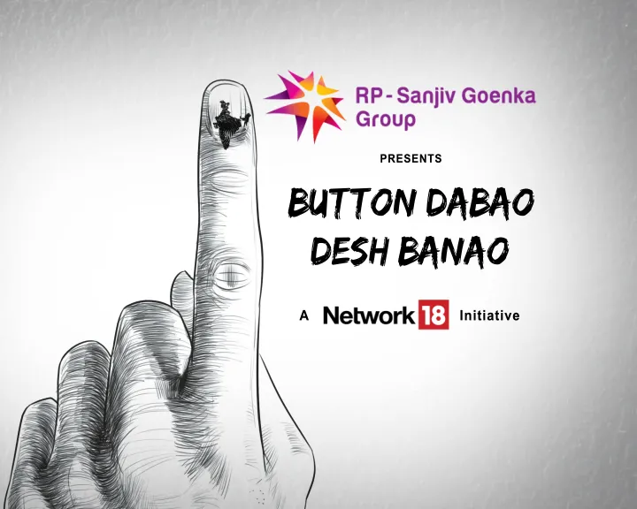 General Elections 2019 brand campaigns