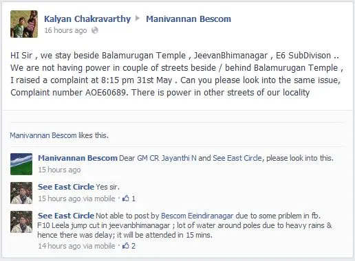 bescom Manivannam Facebook bangalore electricity board