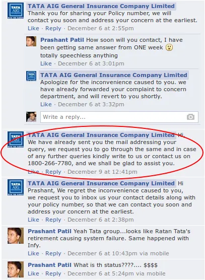 tata aig customer service 2