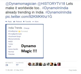 dynamo5