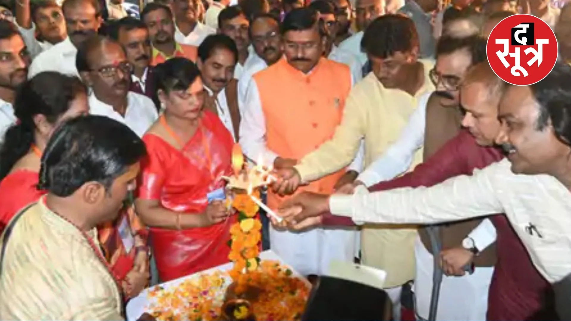 Jabalpur Narmada Mahotsav