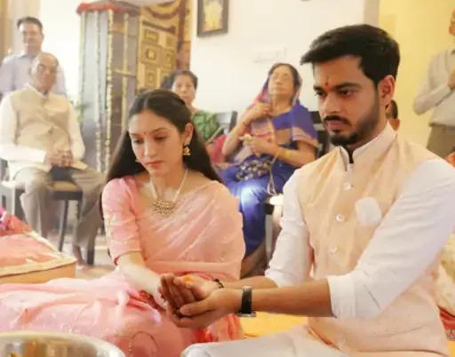 े
