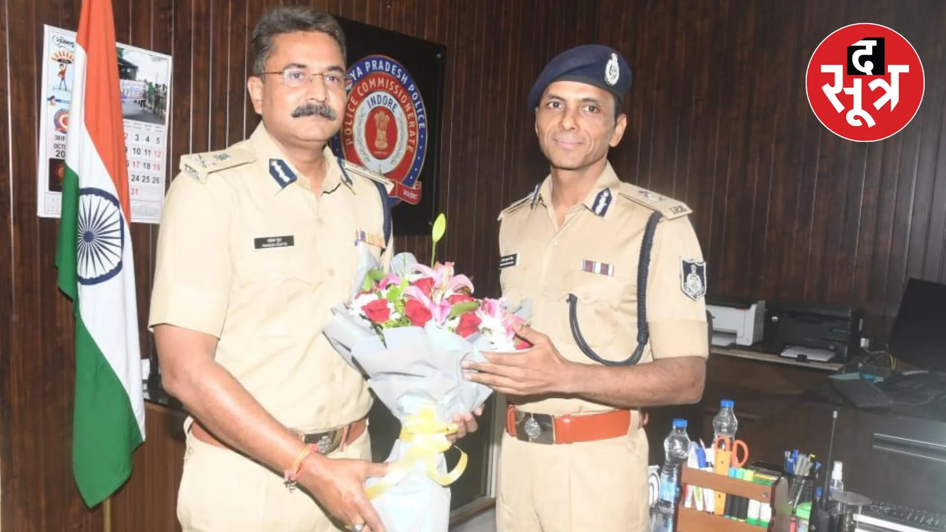 IPS Santosh Kumar Singh