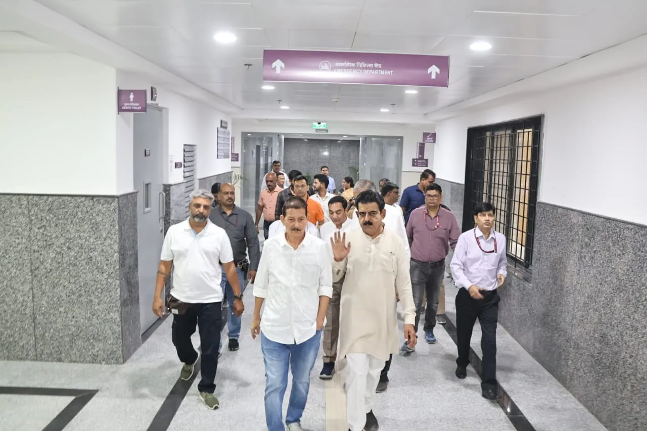 SANSAD