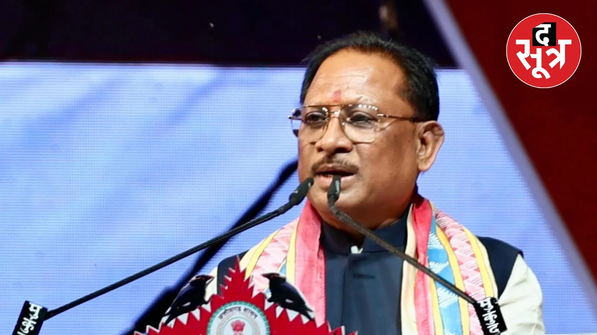 Chhattisgarh CM Vishnu Dev Sai