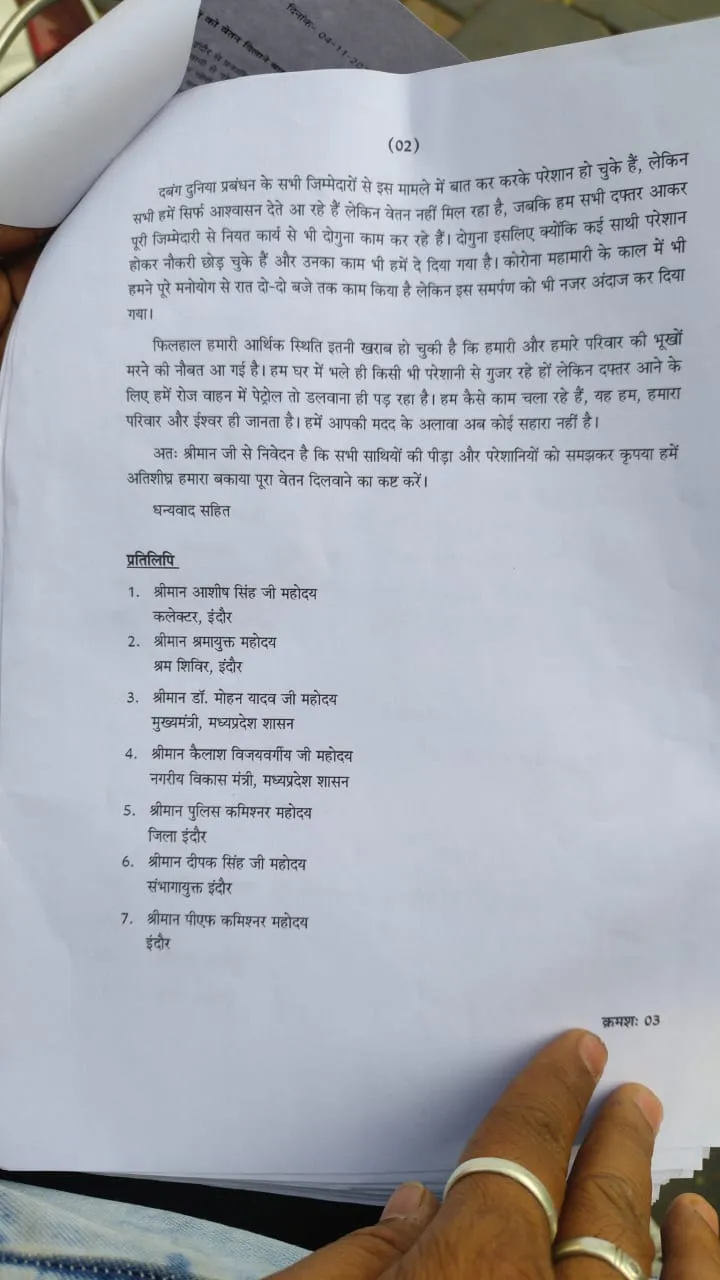 WhatsApp Image 2024-11-06 at 10.55.12 AM (1)