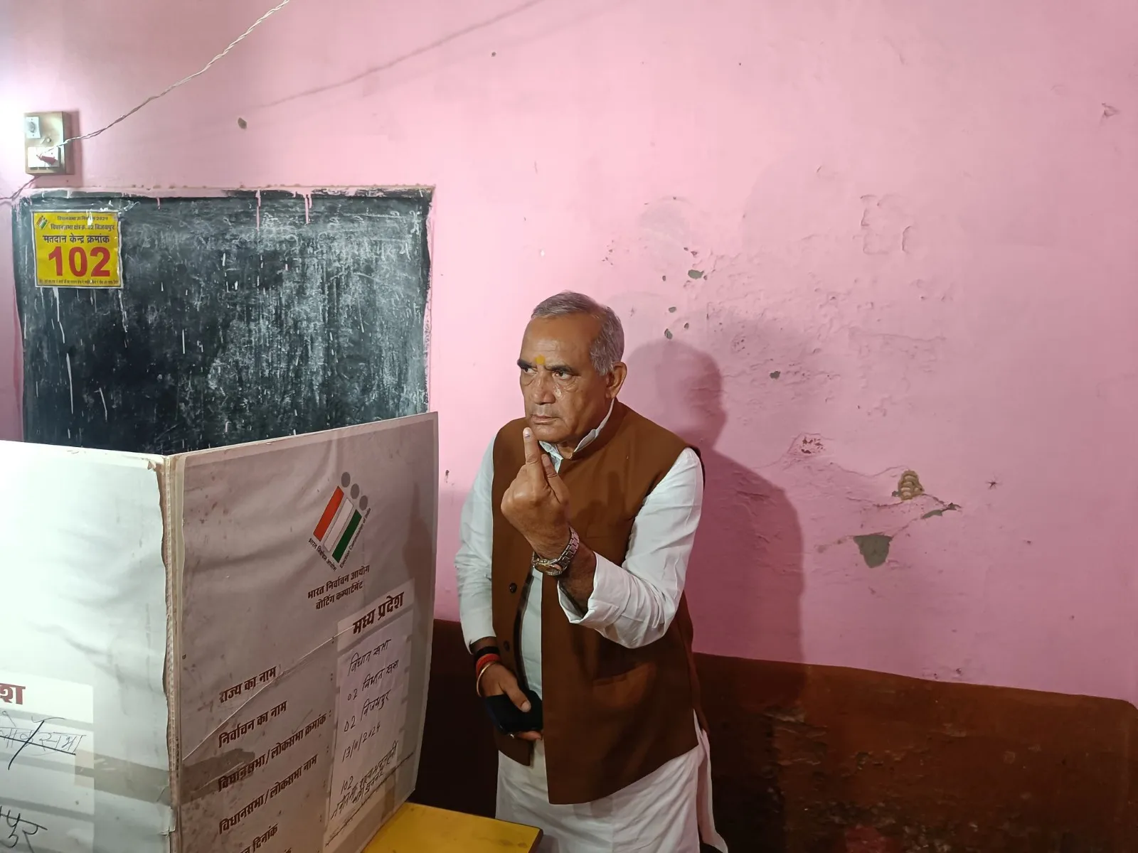 WhatsApp Image 2024-11-13 at 9.45.53 AM