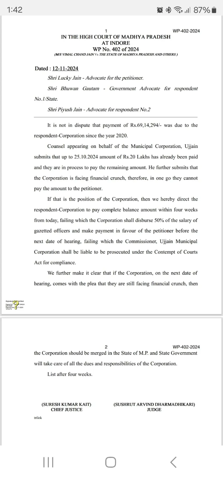 INDORE HC