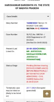 Screenshot1