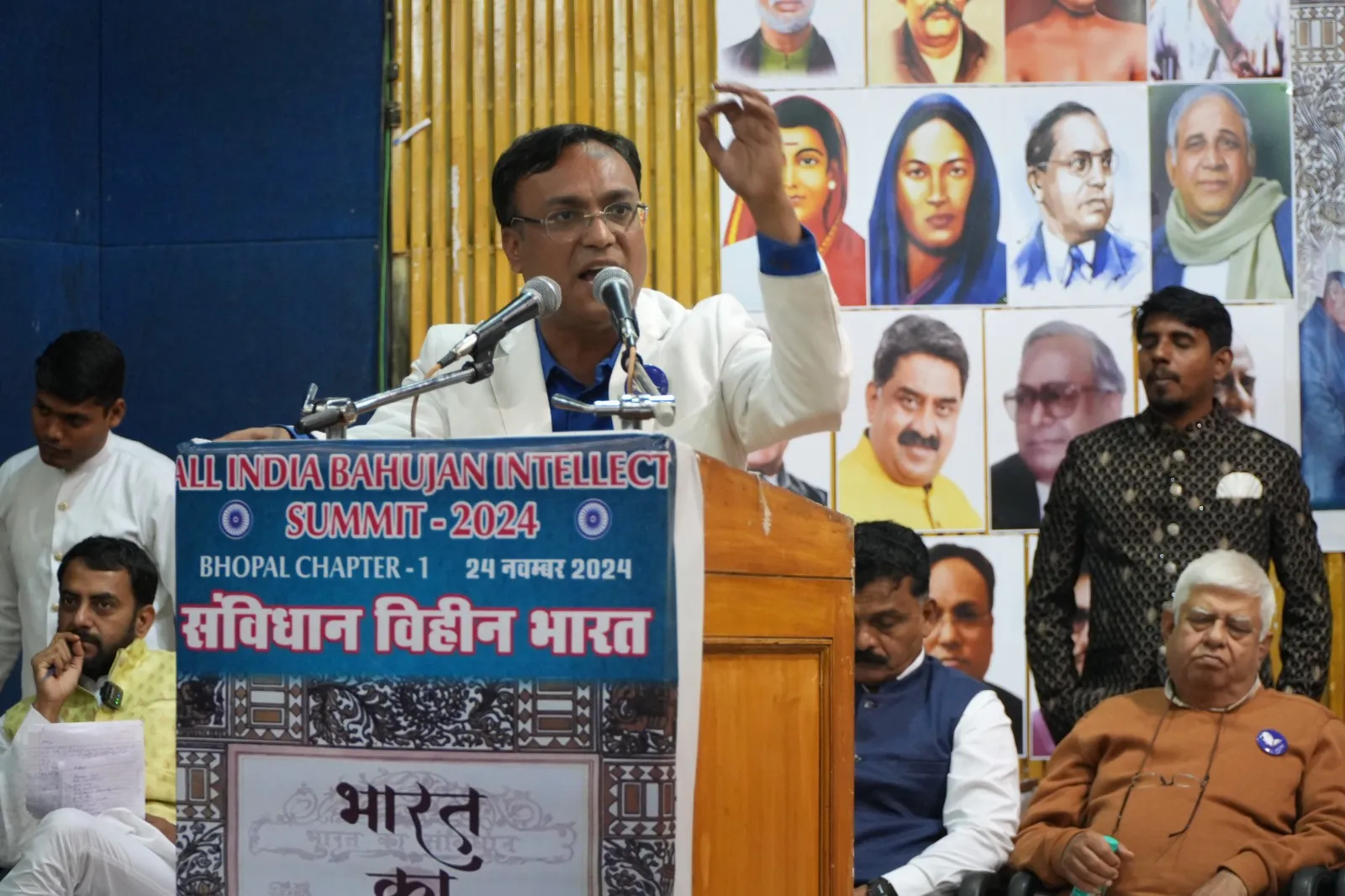 manoj raje