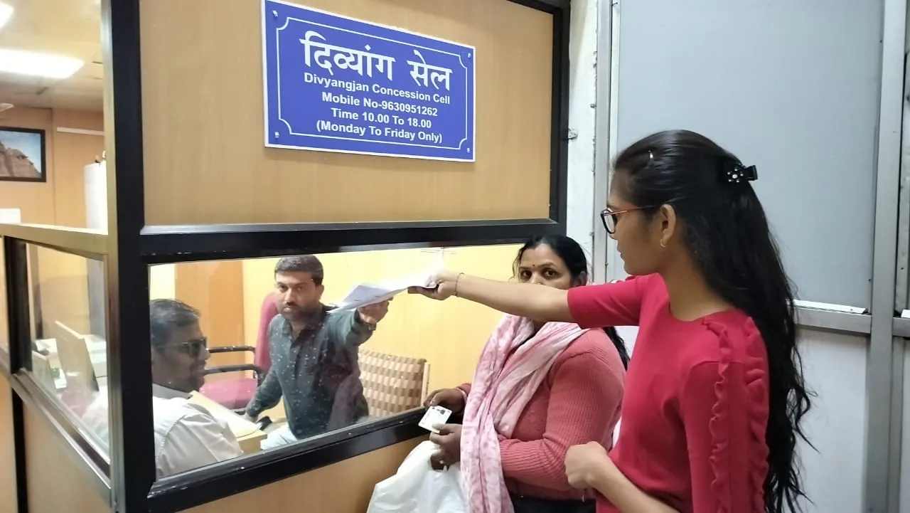 BHOPAL MANDAL