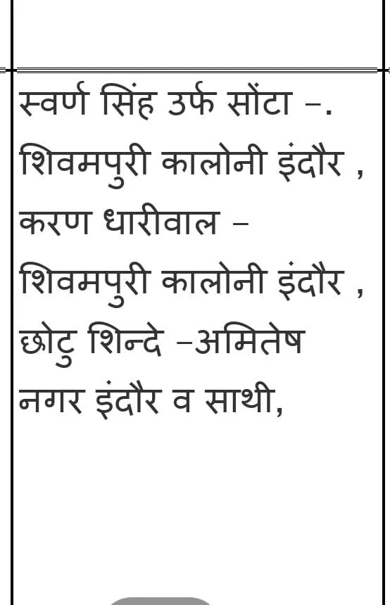 WhatsApp Image 2024-11-28 at 14.34.50