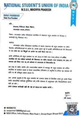 NURSING MP
