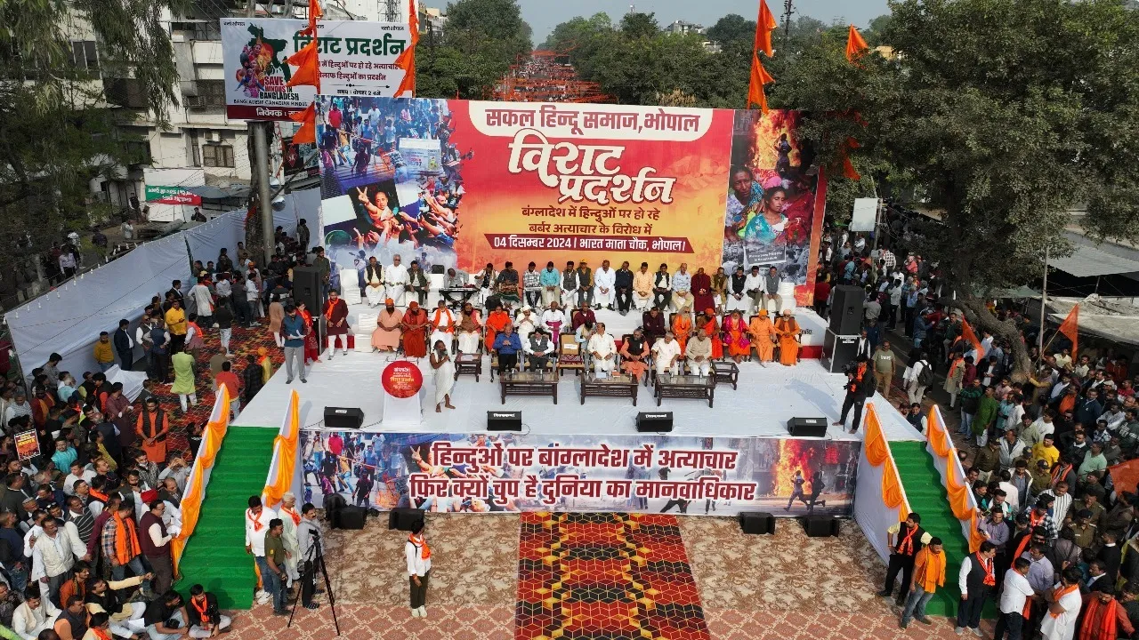 bhopal Hindus Protest
